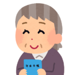 年金生活でも安心！無理なくポイ活で”お小遣い”を増やすコツ