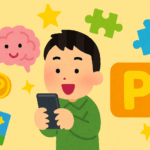 “脳トレ”にもなる！ゲーム感覚で楽しめるポイ活アプリ特集