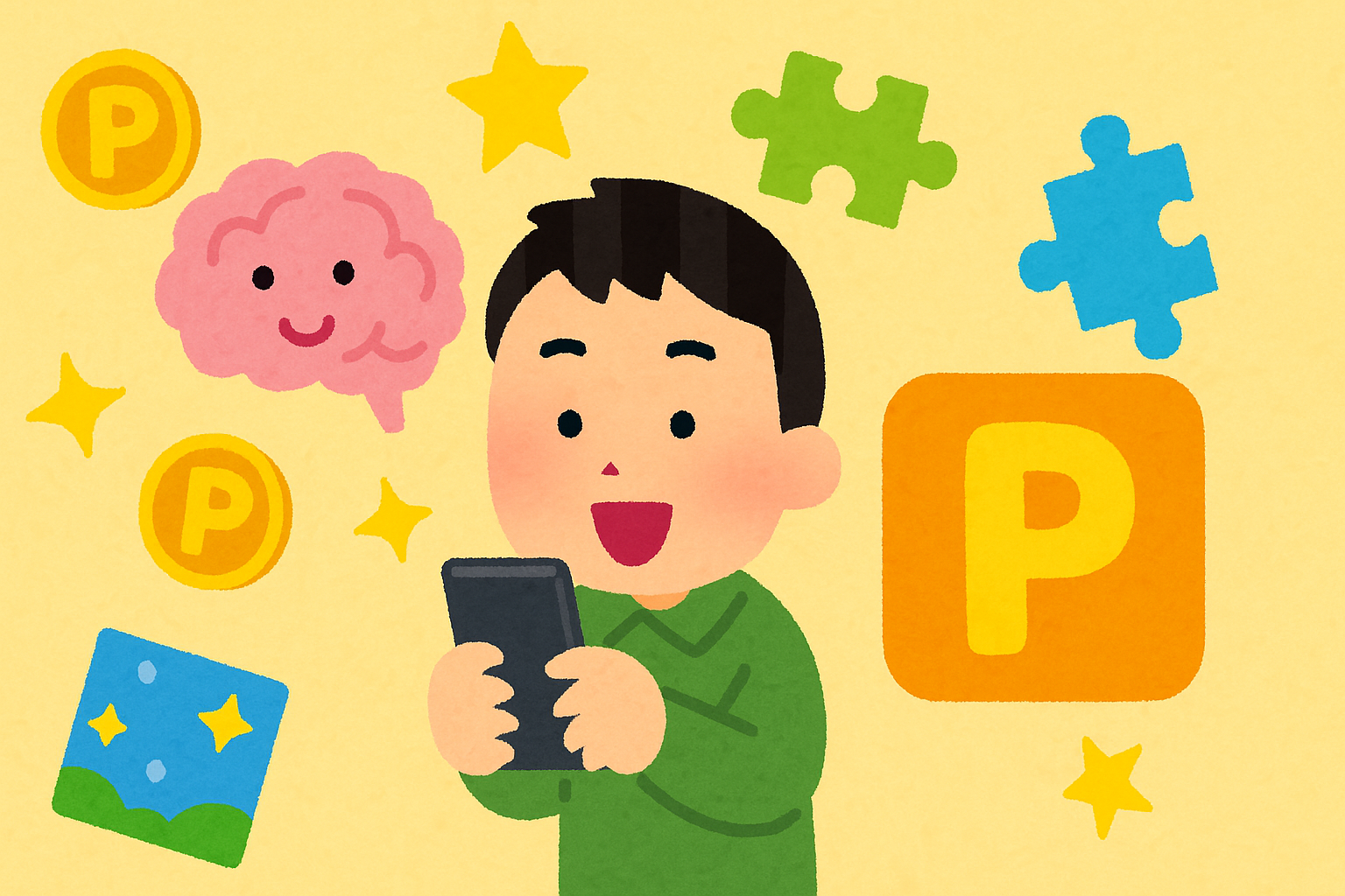 “脳トレ”にもなる!ゲーム感覚で楽しめるポイ活アプリ特集